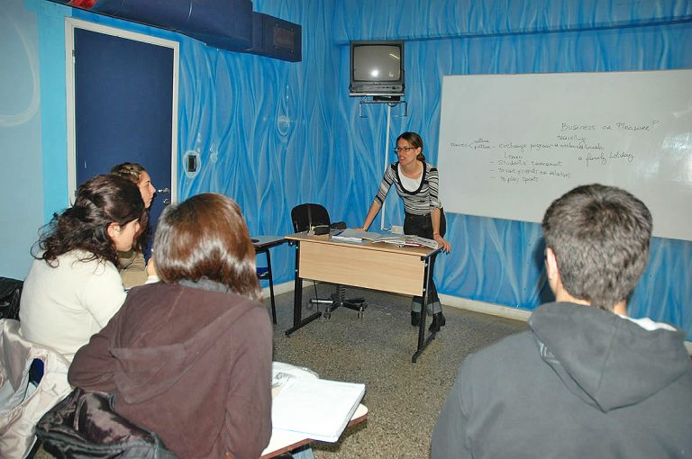 Aduanas y Comercio Exterior Presencial y a Distancia